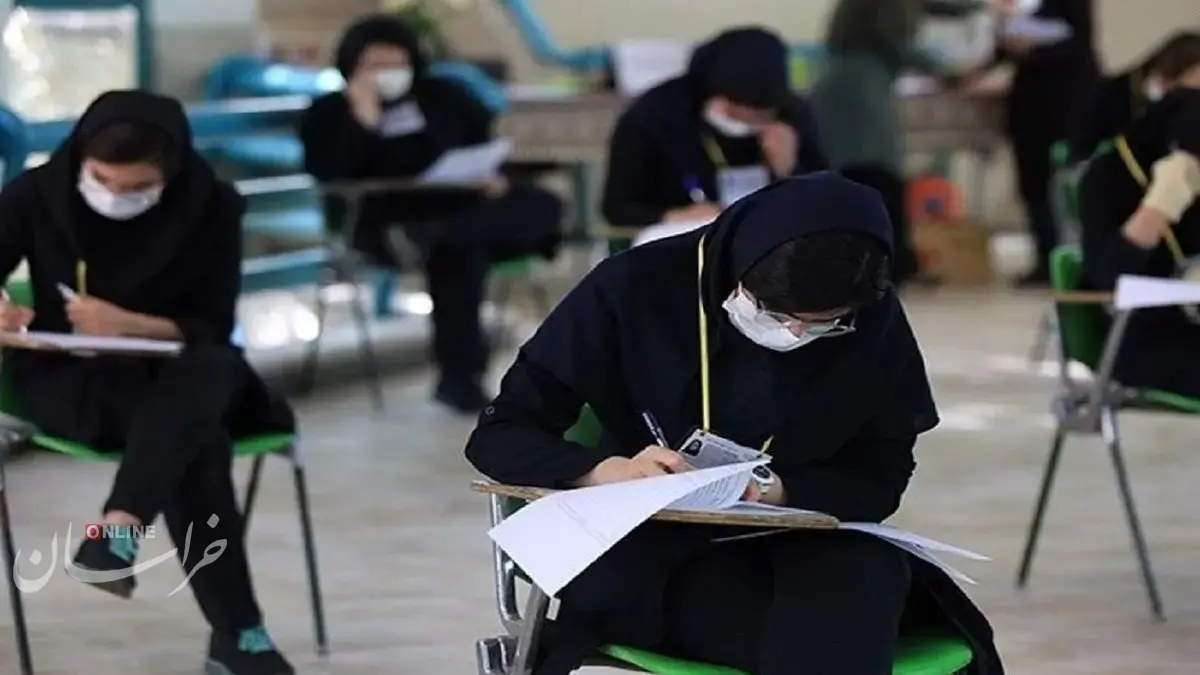 دانشگاهها چه تمهیداتی برای آینده امتحانات در نظر گرفتهاند؟