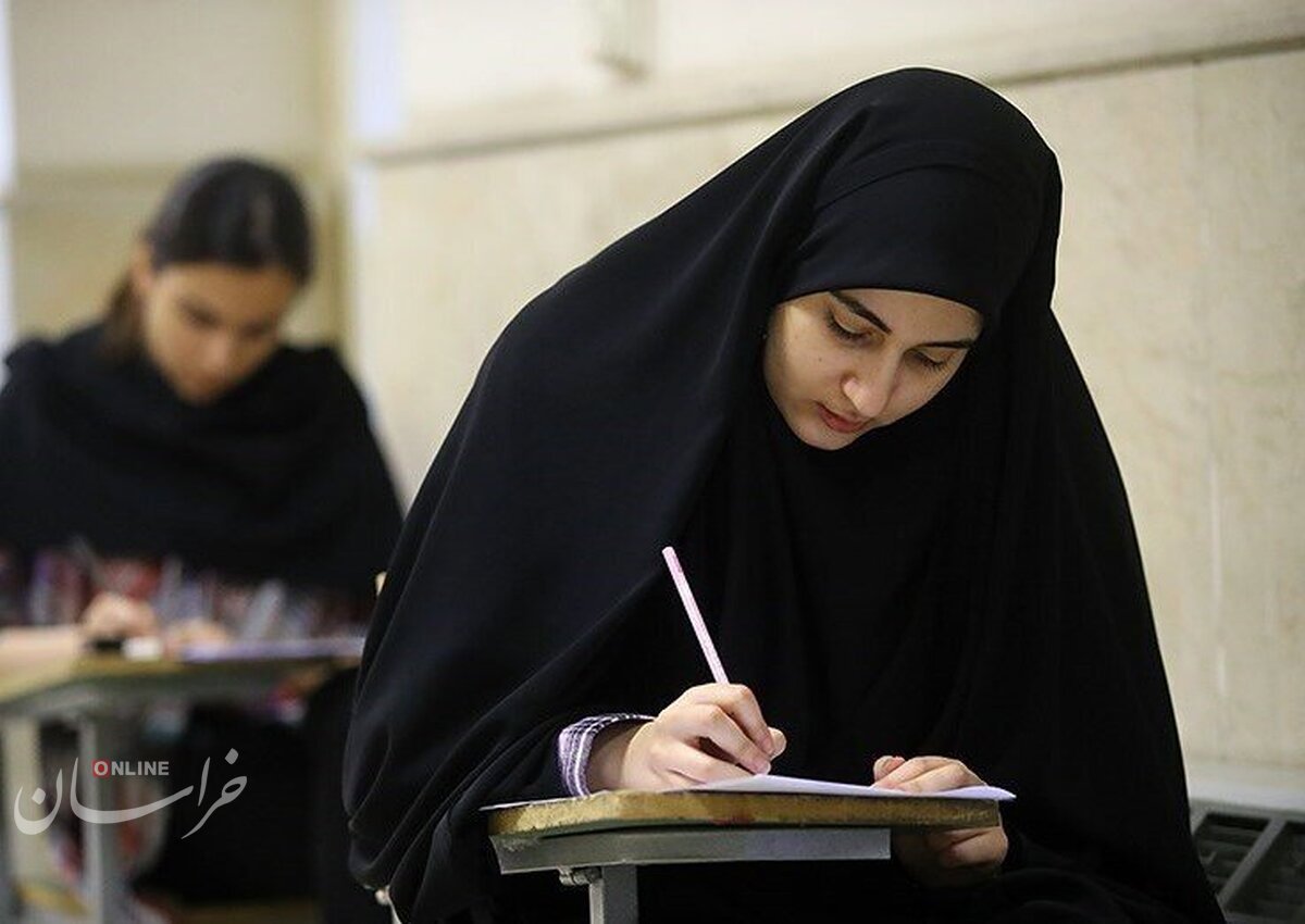 آغاز انتخاب رشته دانشجو معلمان از امروز/اعلام جزئیات انتخاب رشته