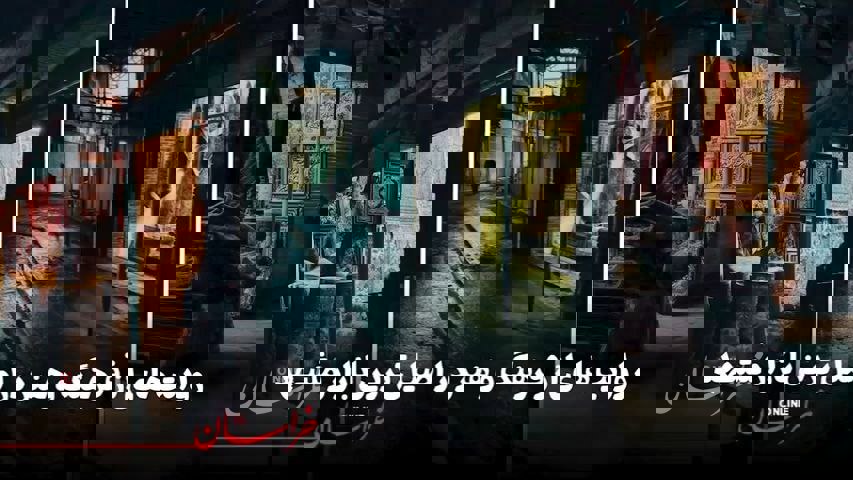 روایت هایی از فرهنگ و هنر در اصیل ترین بازار مشهد