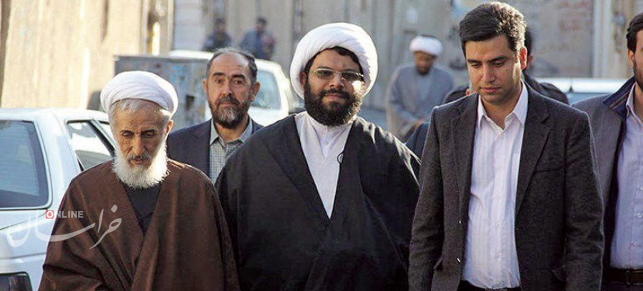 عدالت بدون خط قرمز