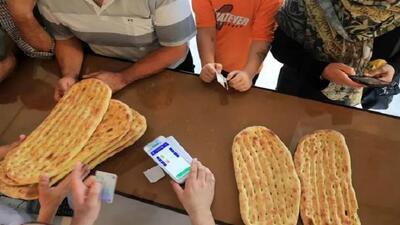 مسعود حمیدی
