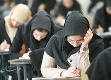 دستورالعمل مرحله دوم آزمون دکتری پیامنور ابلاغ شد/آغاز ثبتنام داوطلبان
